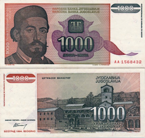 Yugoslavia 1000 Dinara 1994
