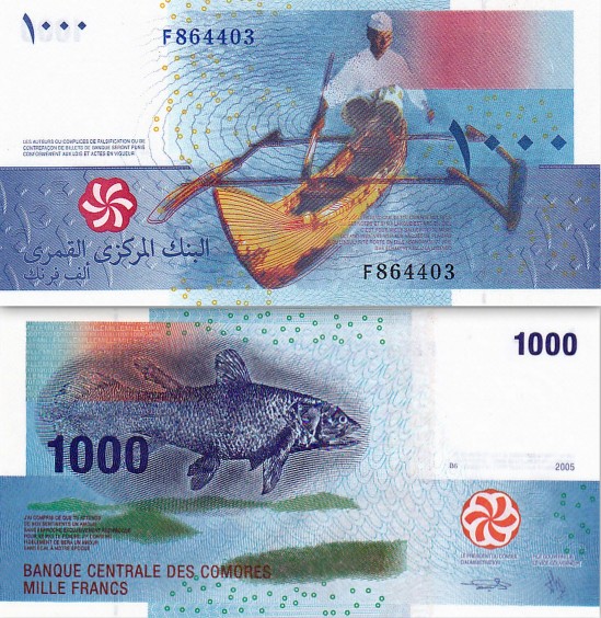 Comoros 1000 Francs 2005